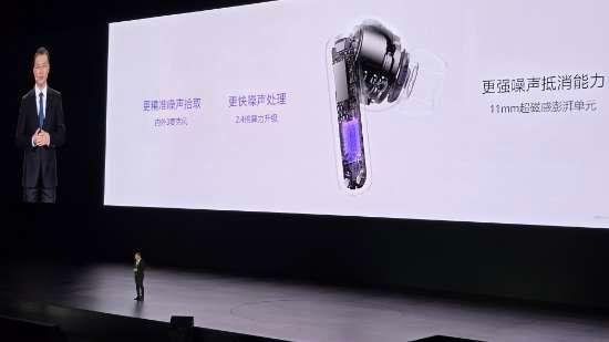 華爲FreeBuds 6i正式發佈：降噪性能大幅提升