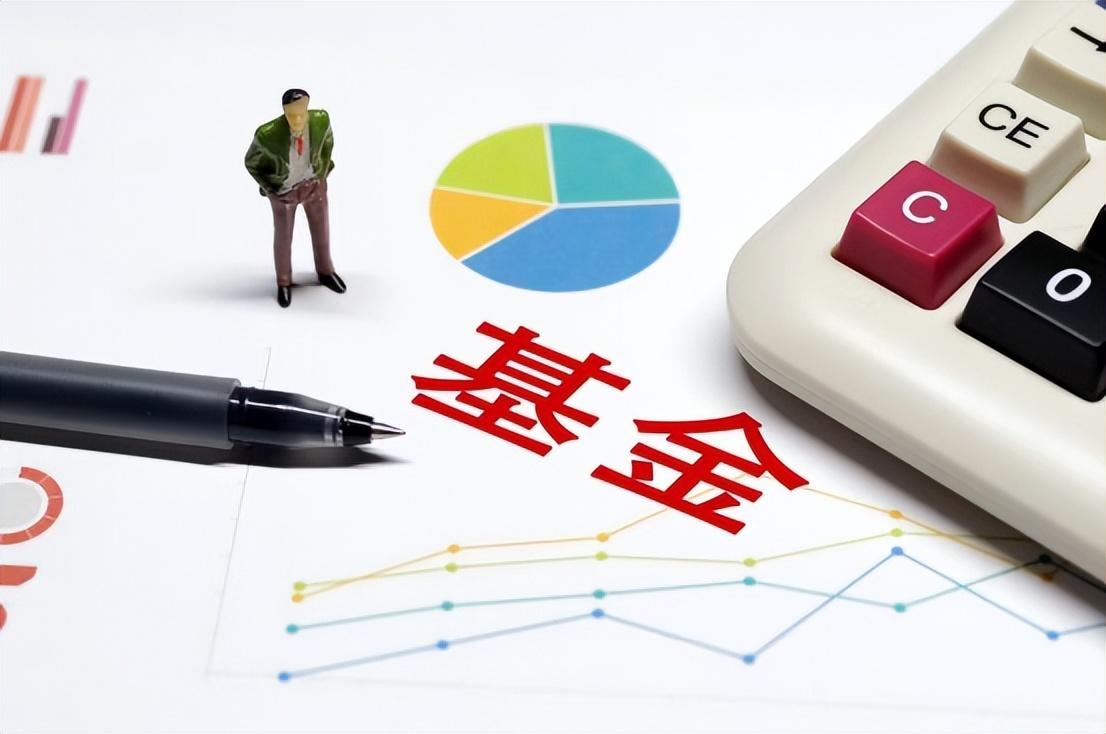 基金經理增聘共管現象頻現 行業變動引發關注