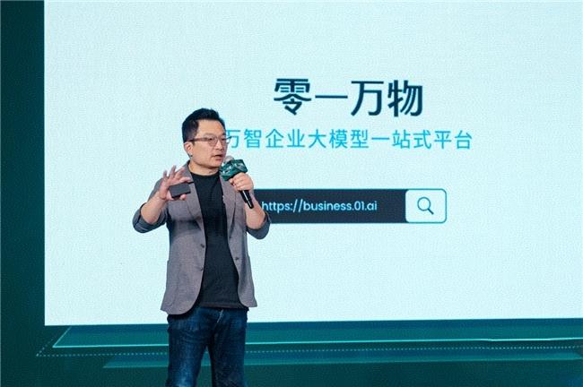 零一萬物馬傑：打造能幹活的AI，破解大模型落地“最後一公里”難題