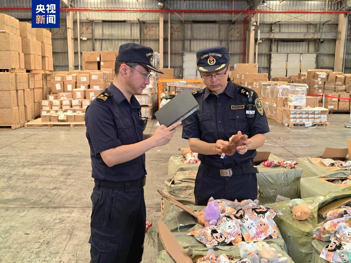 玩具變“侵權貨”上海海關查獲近7000件山寨泡泡瑪特