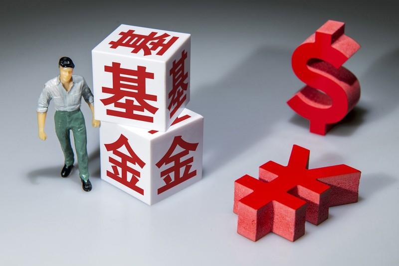 參管基金無正收益，歸凱參管產品去年總虧近63億