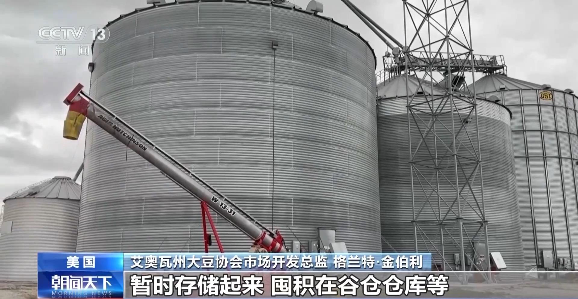 美豆農：政府不穩定關稅政策帶來持續壓力