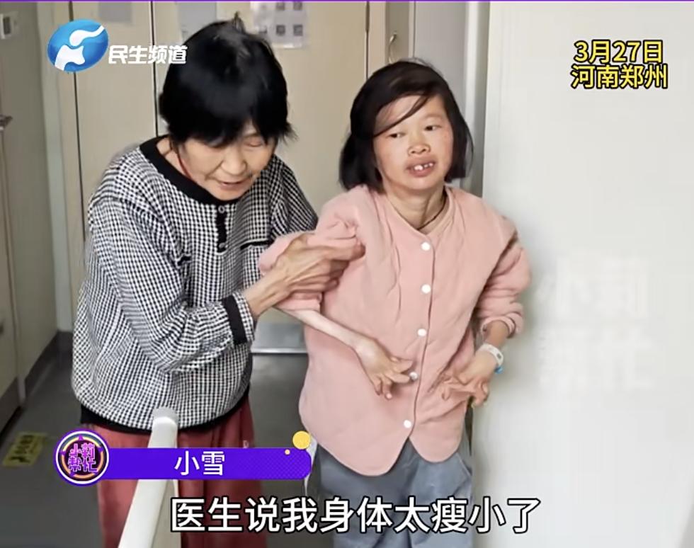 “袖珍”孕媽懷孕30周體重僅62斤，丈夫含淚回應：妻子用生命換來的…