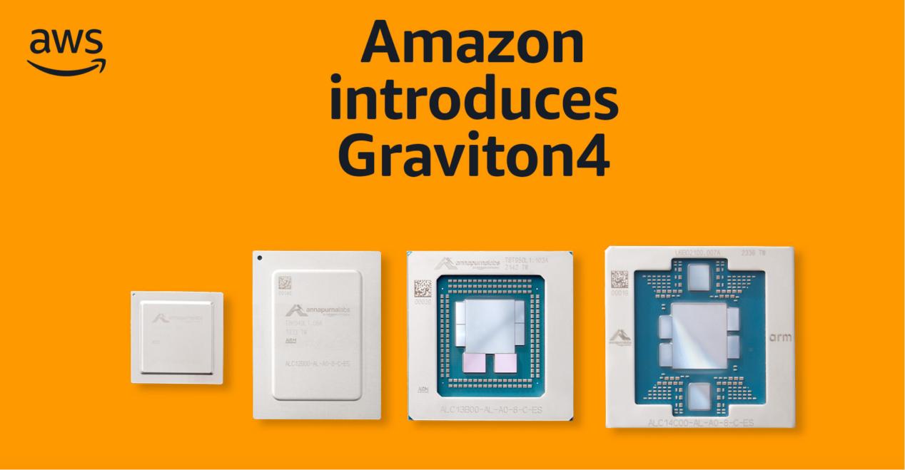 亞馬遜雲科技Graviton4落地中國  自研芯片能否推快應用佈局？