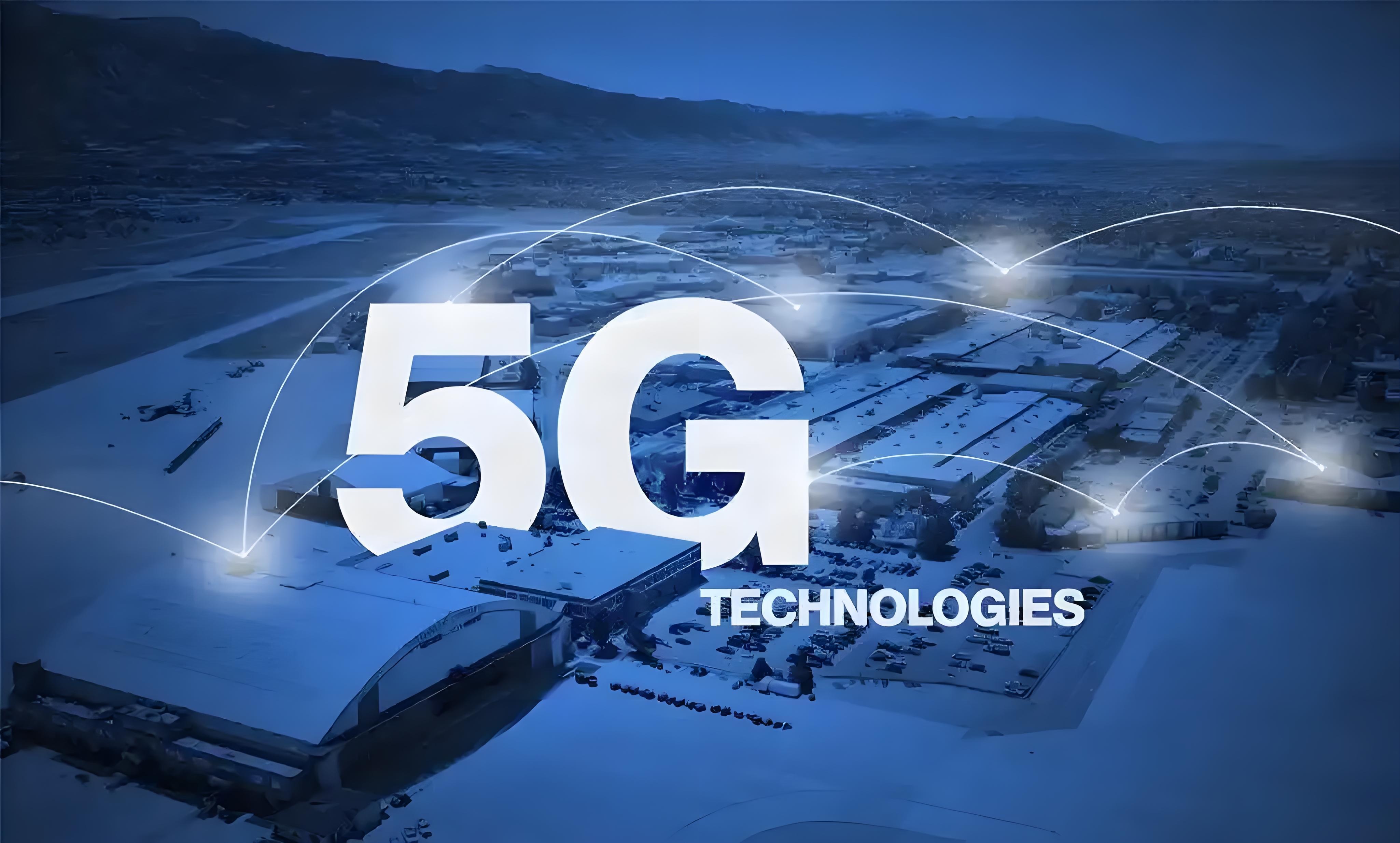 5G+工業互聯網讓船舶重工物流“更聰明”