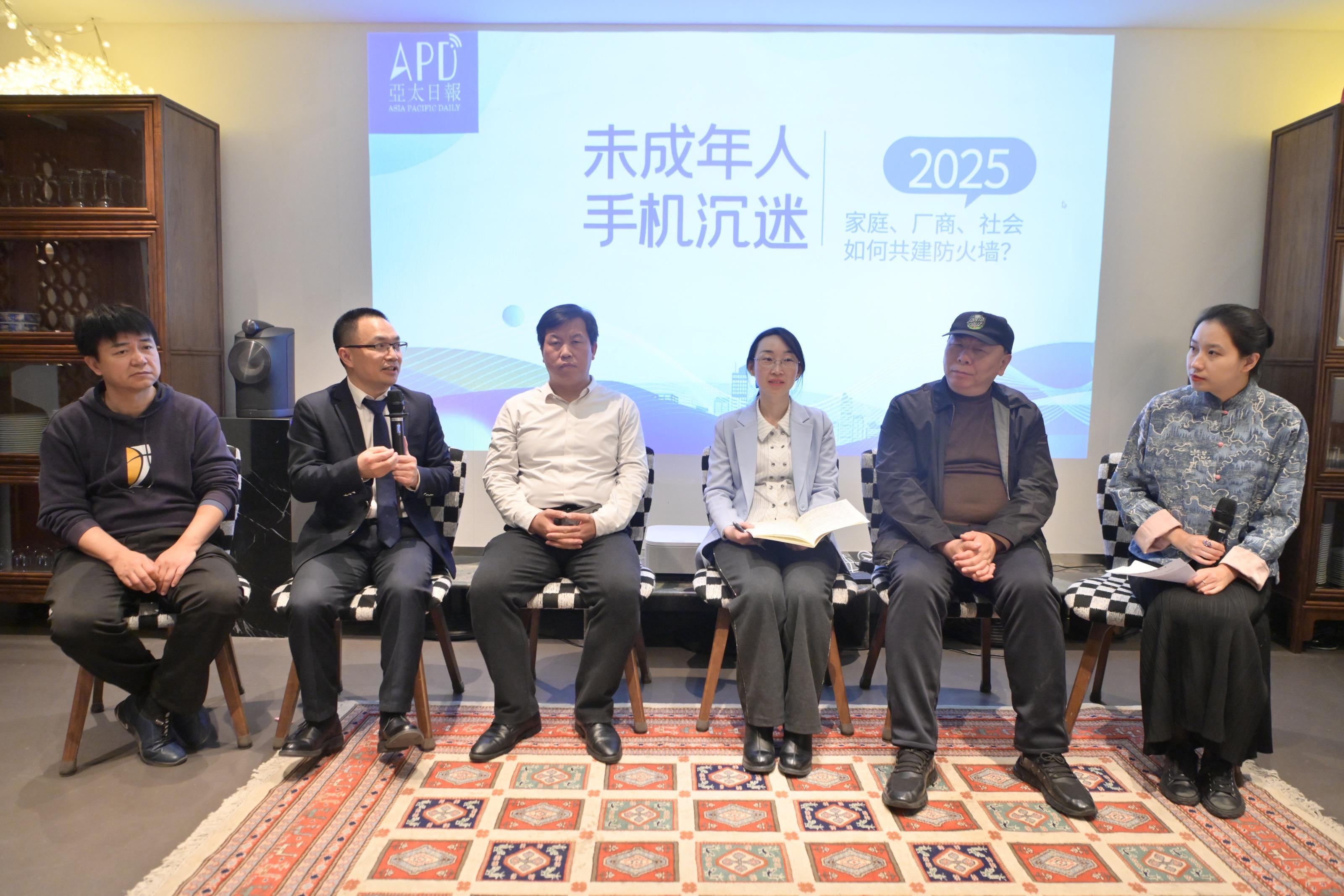 手機防沉迷：築牢數字防線，助力未成年人健康成長