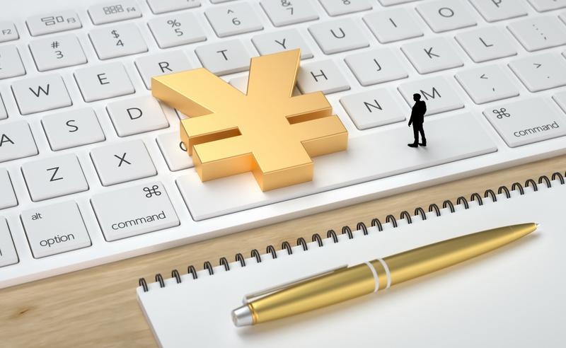 DeepSeek API開放平臺重啓充值服務，chat模型調用價格調整