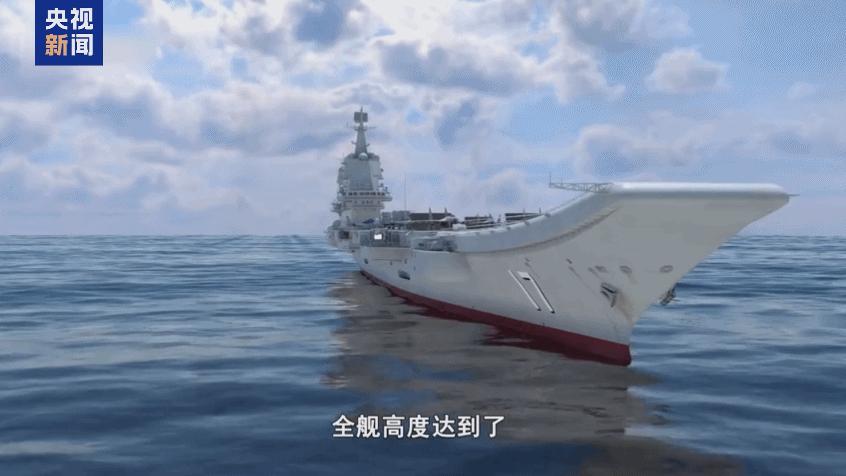 “艦之大，一個鏡頭裝不下” 這段視頻讓山東艦的震撼具象化了