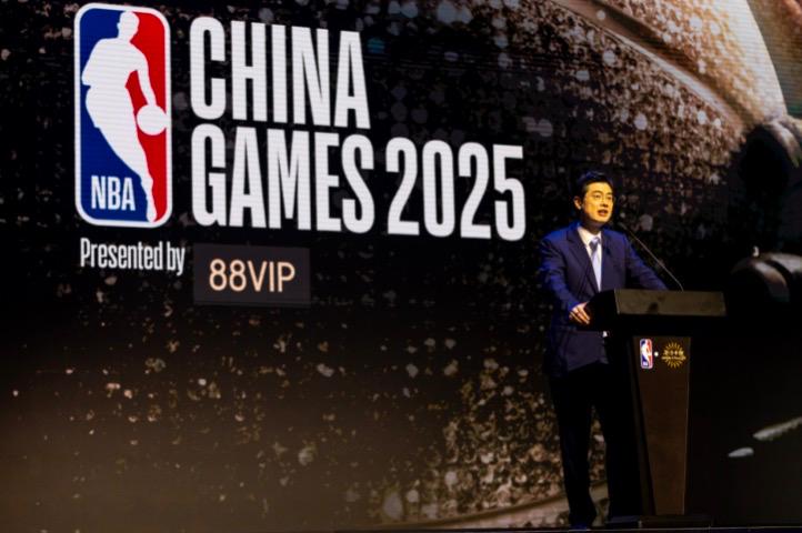 淘寶88VIP正式成爲NBA中國賽首席合作伙伴