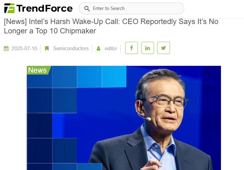 從領先到落後：英特爾正經歷“寒冬”