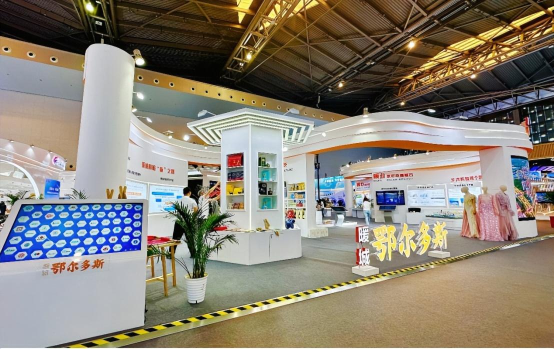 2024年中國品牌日“盛宴”啓幕！鄂爾多斯彰顯“暖”城市品牌底色