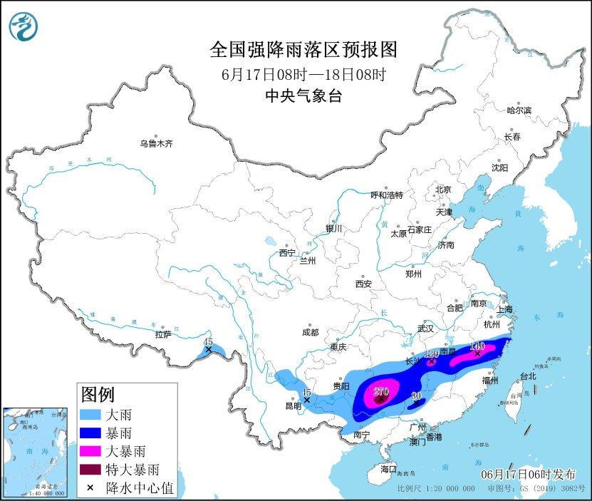 中央氣象臺：貴州江南華南等地有持續性強降雨 京津冀等地持續高溫