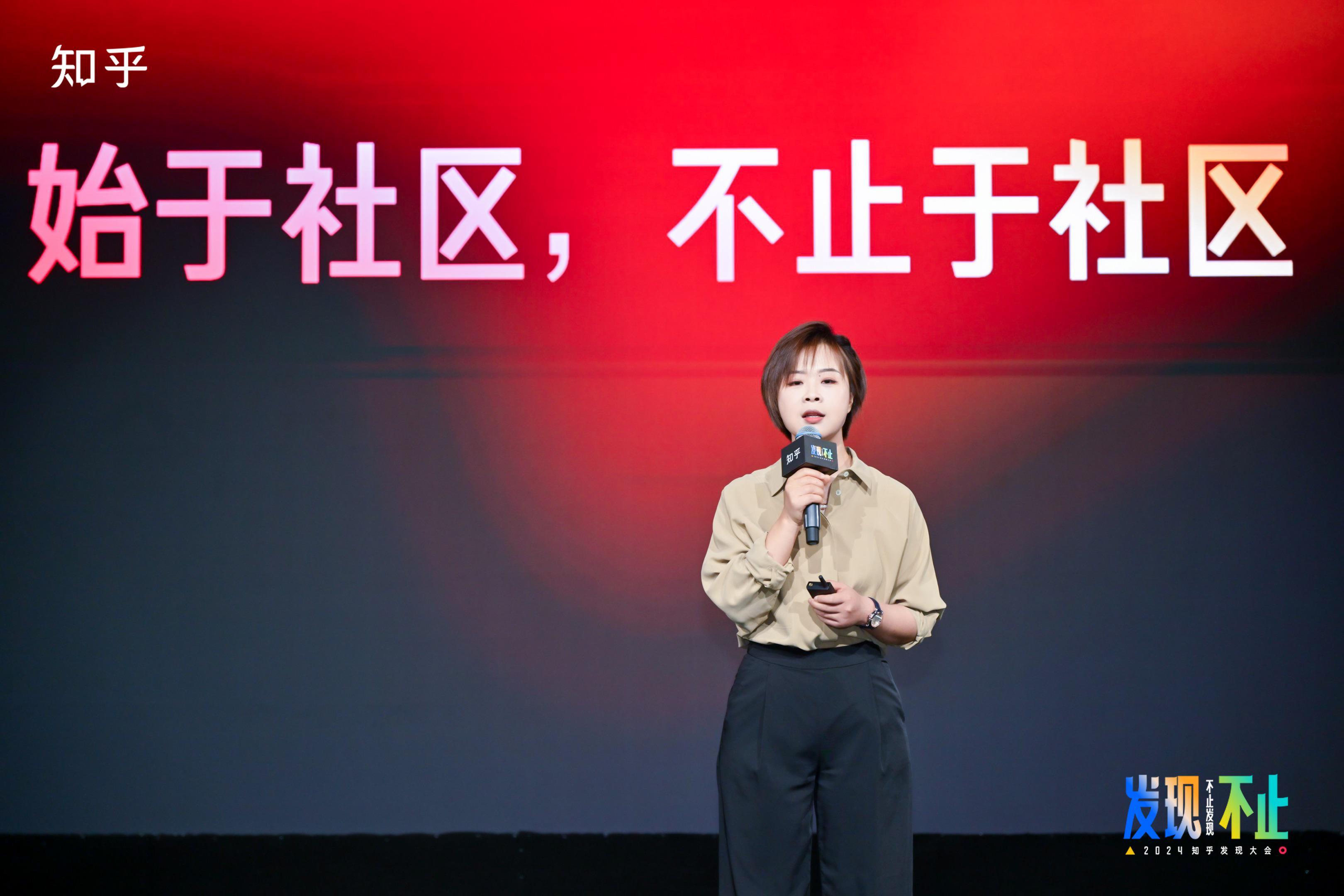 知乎鹽言故事推出“3A計劃”：加速AI應用 自制精品短劇