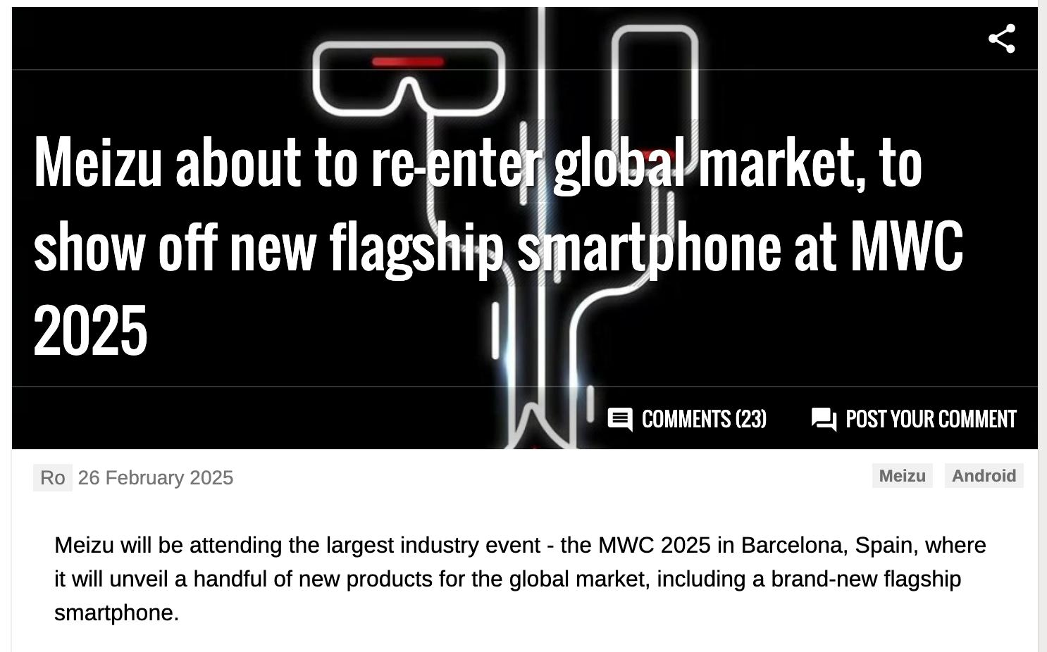 魅族將在MWC 2025展示新旗艦智能手機及AI生態產品