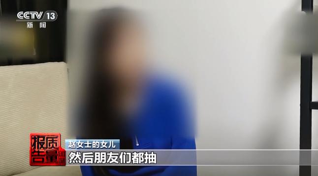 “只要不穿校服就能買到”！不少中學生居然已經上癮……