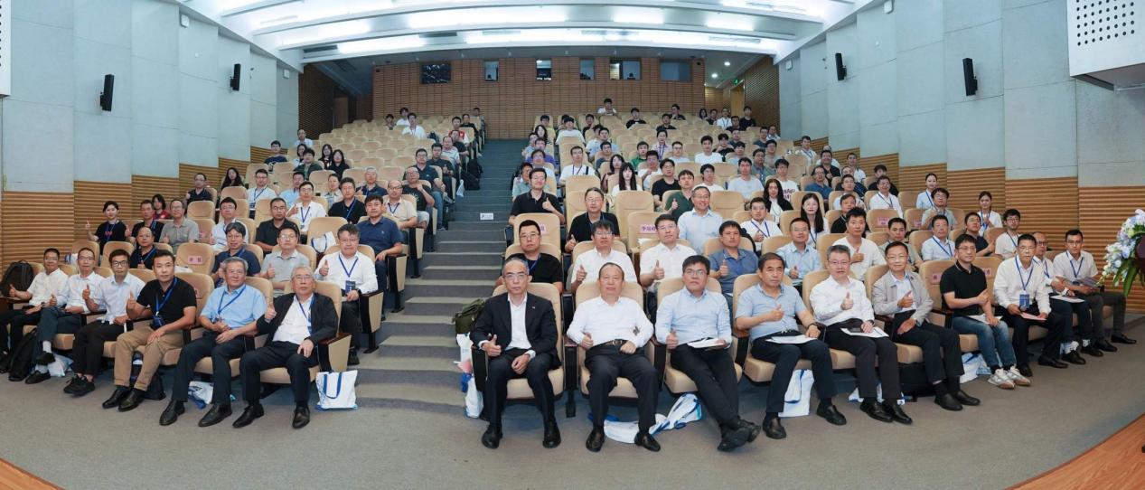 聚焦沉浸式通信與網媒融合，中興通訊、深大、清華聯合論壇在深成功舉辦