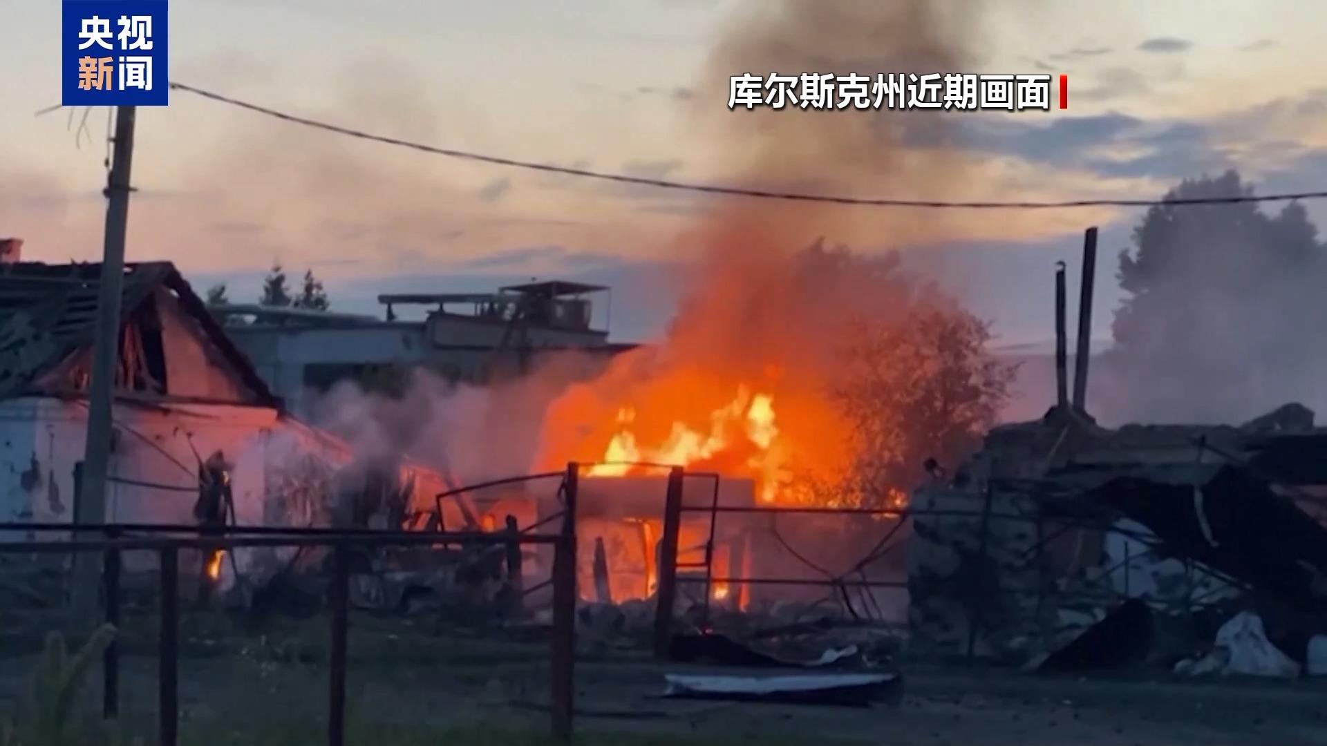 俄稱已阻止烏軍在庫爾斯克州推進 已致4死66傷
