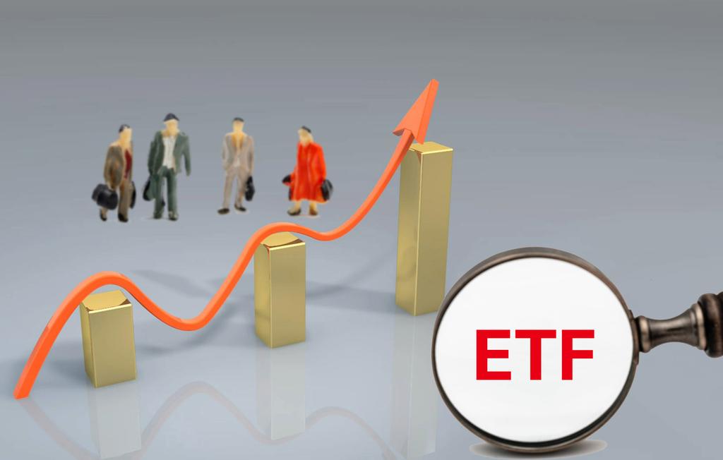 股票型ETF份額創新高，ETF密集上新擴容