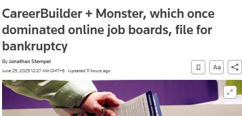 外媒：CareerBuilder + Monster申請破產，曾主導在線招聘行業