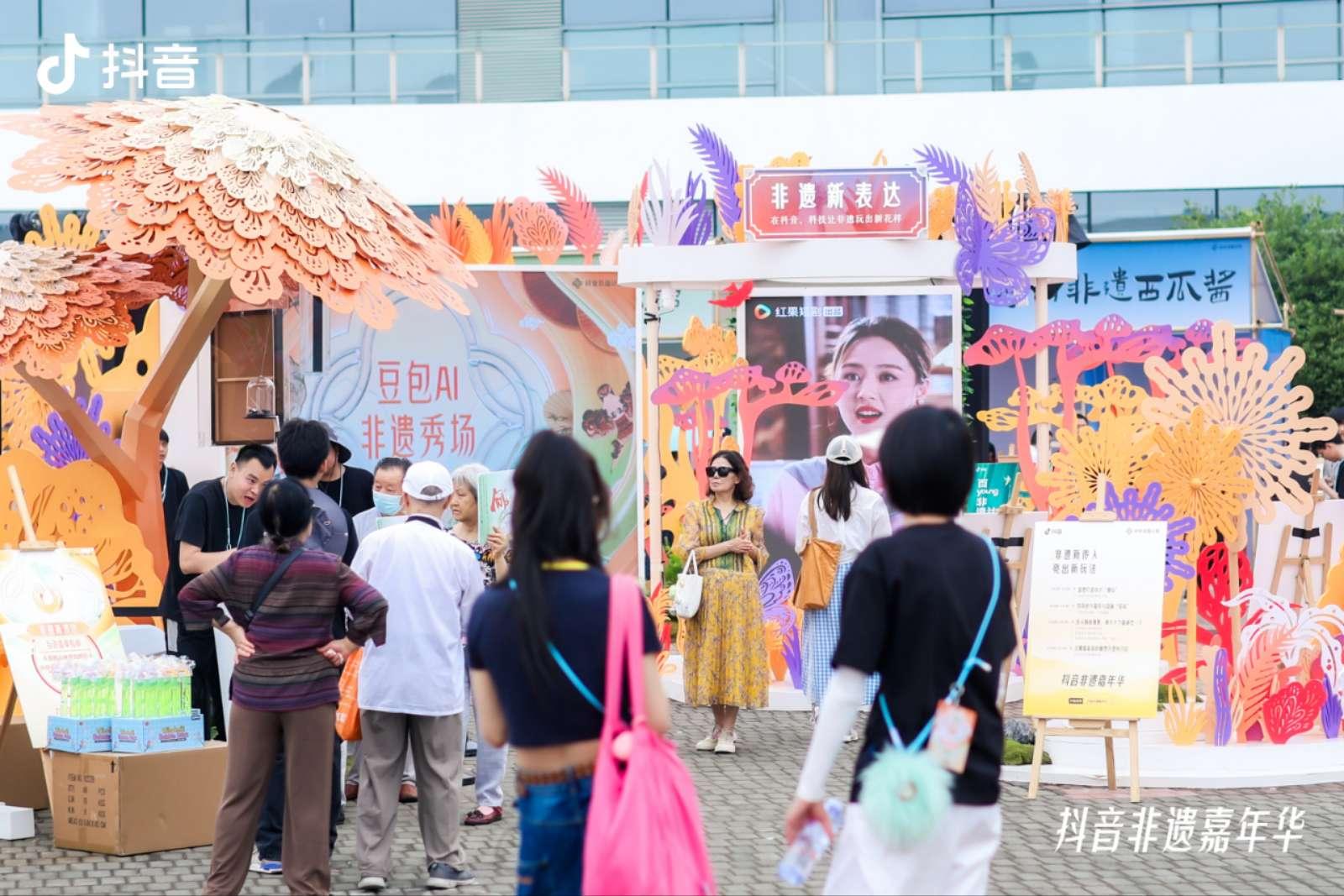 數字時代的非遺發展：短視頻、直播、電商重構下的文化傳承
