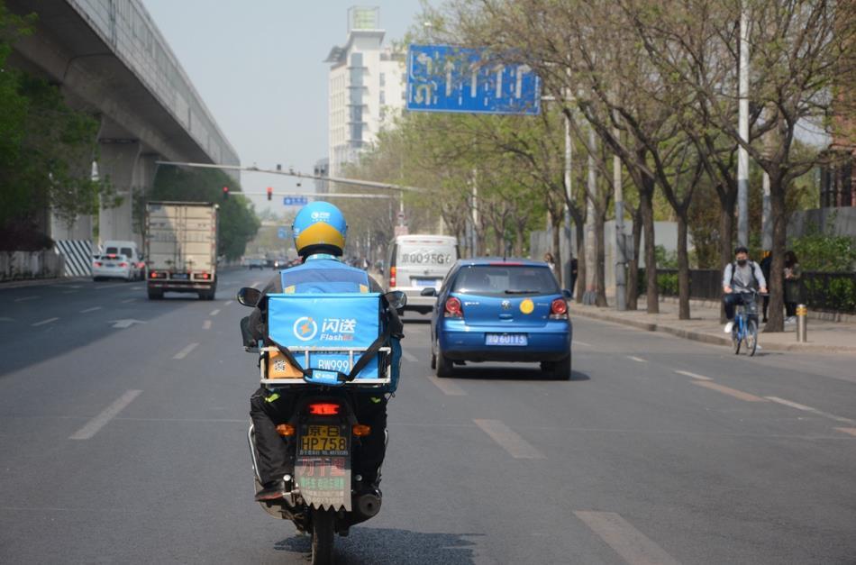 閃送發佈訂單報告：“最訂單”詮釋多樣化服務場景