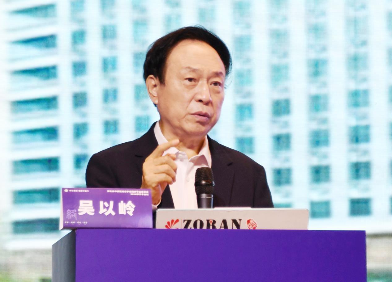 吳以嶺院士：中醫脈絡學說爲微血管病變防治打通“脈絡”