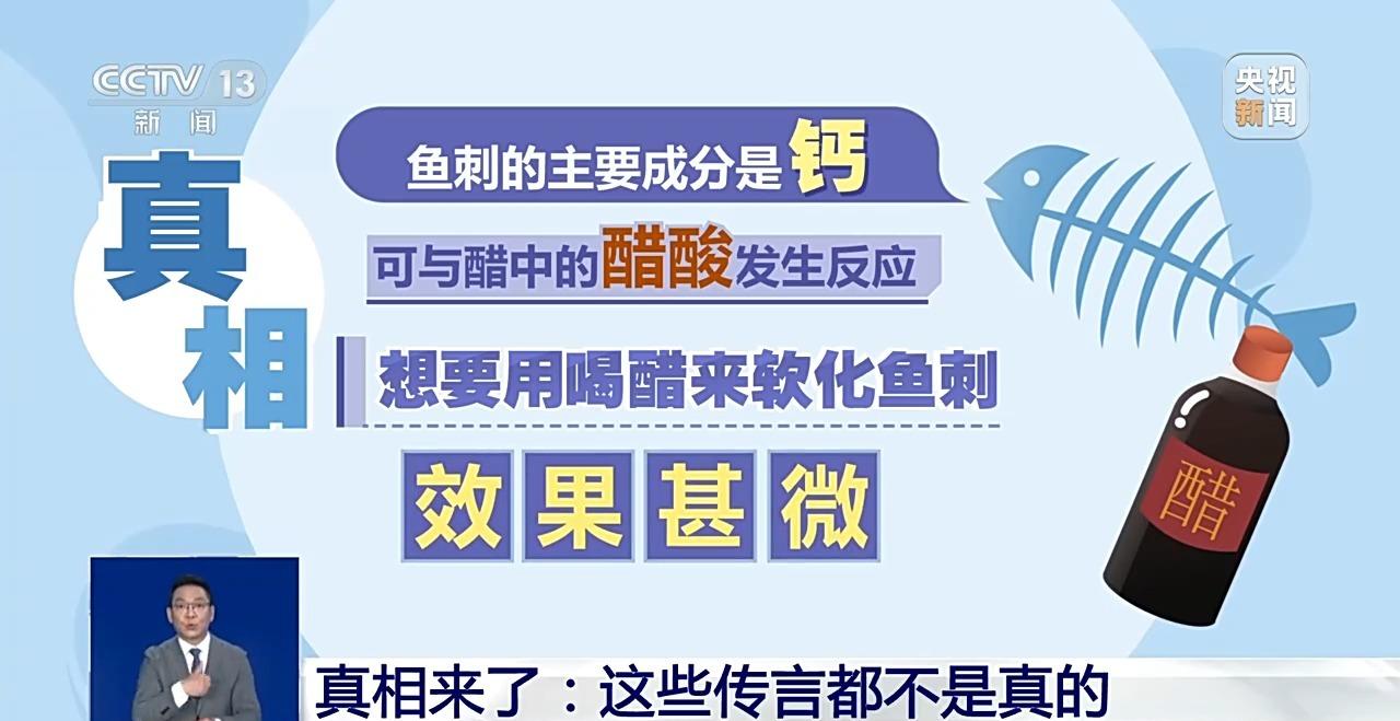 孩子太早戴近視鏡會加重近視？這些謠言別再信了