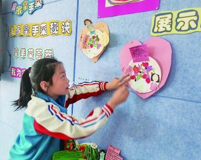 “內容公益”激發鄉村美育新活力