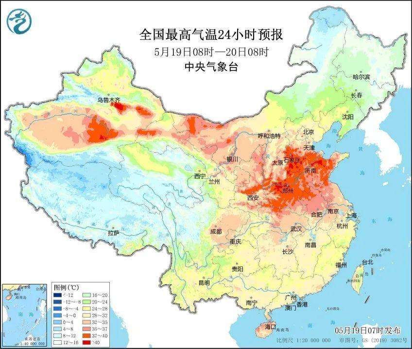 氣溫持續走高！趁“熱”收下這份安全提示