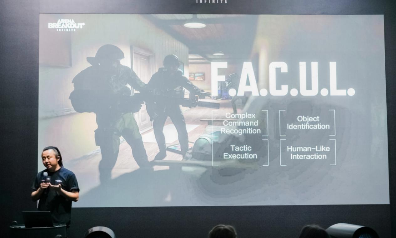 騰訊魔方語音指揮FPS AI技術曝光 AI隊友能理解你的指令了