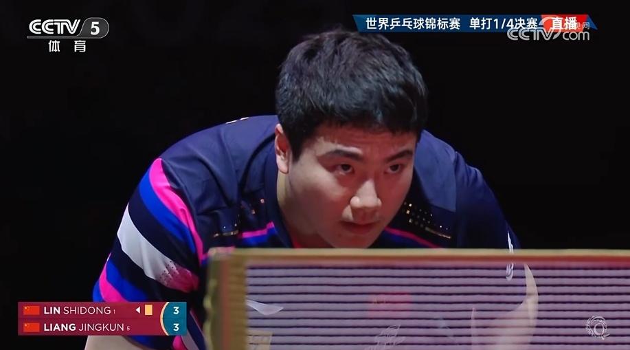梁靖崑4比3戰勝林詩棟 晉級世乒賽男單四強