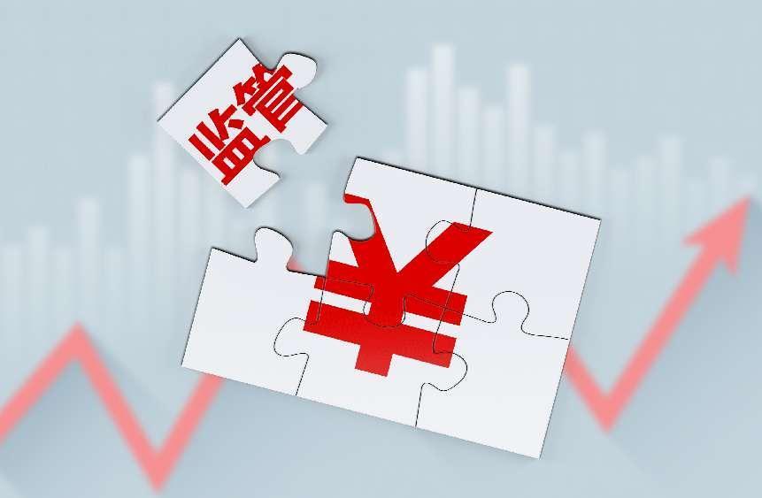 明確參與專網通信騙局 這家上市公司被罰