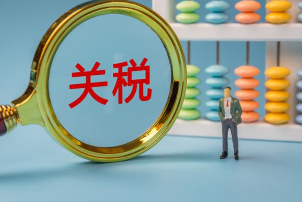 美歐貿易談判曙光乍現，降息預期升溫，美股借勢上漲