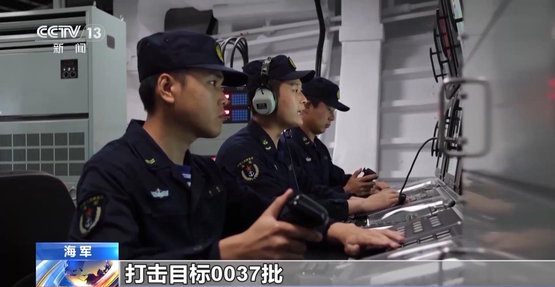 東部戰區多艦艇編隊開展全要素訓練 檢驗協同作戰水平