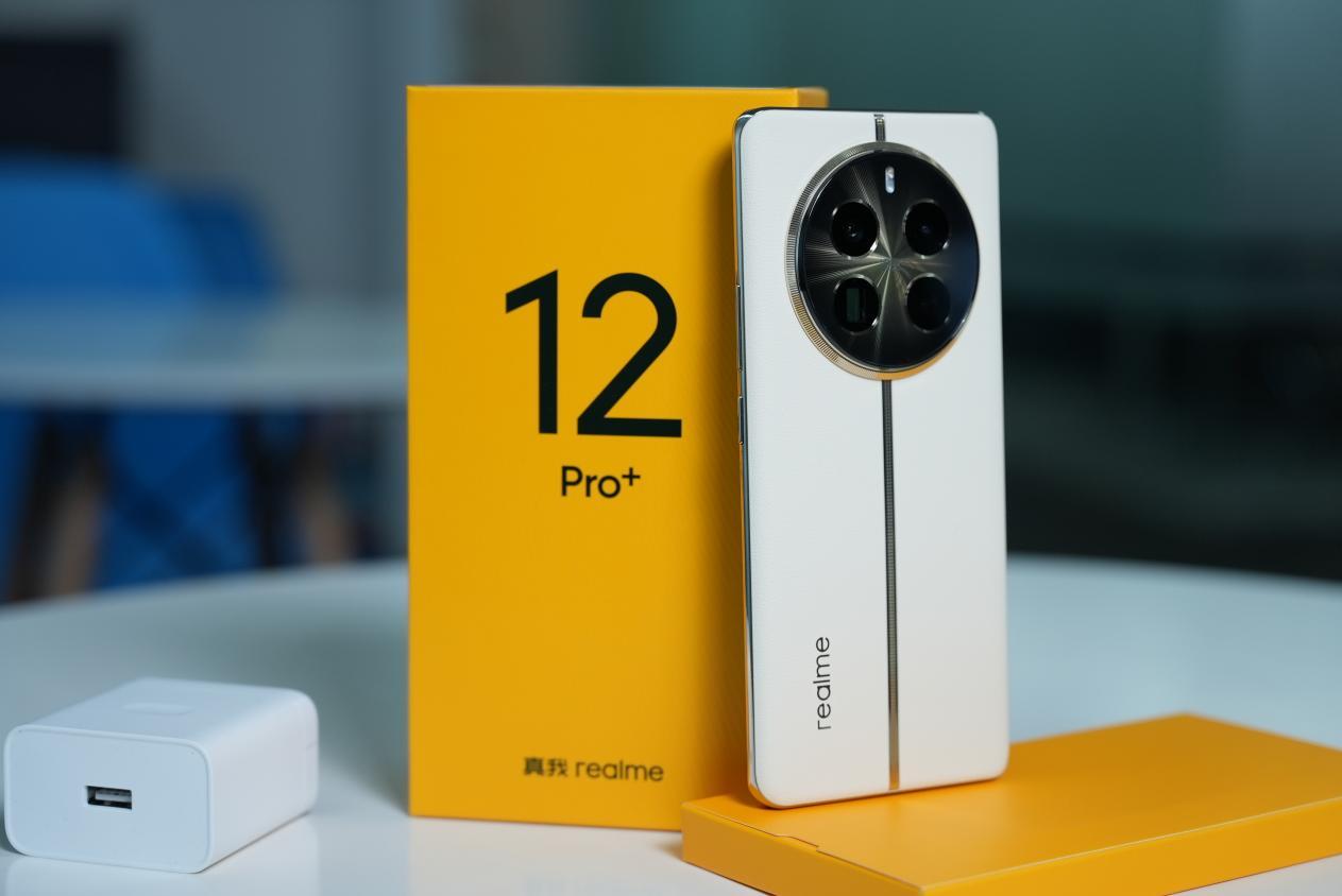 真我12 Pro+上手體驗：中端機也表現出不一樣的“質價比”