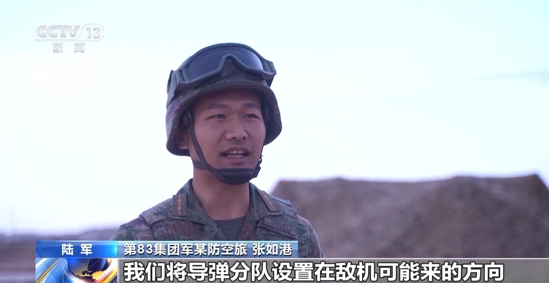 實彈射擊考覈、跨晝夜飛行訓練 解放軍練兵備戰忙