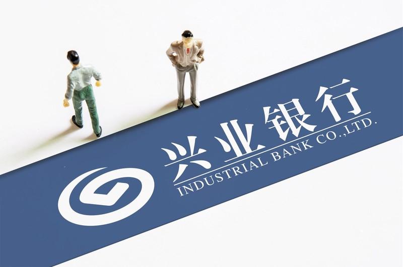 興業銀行行長陳信健：確保分紅率維持較高水平