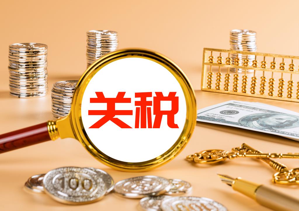 美國總統稱將對印度商品徵收25%關稅