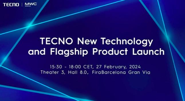 傳音PolarAce影像系統即將亮相MWC 2024