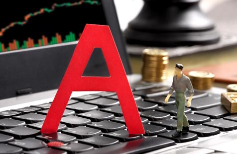 A股回購潮洶湧：年內超1500家公司回購，金額破950億元