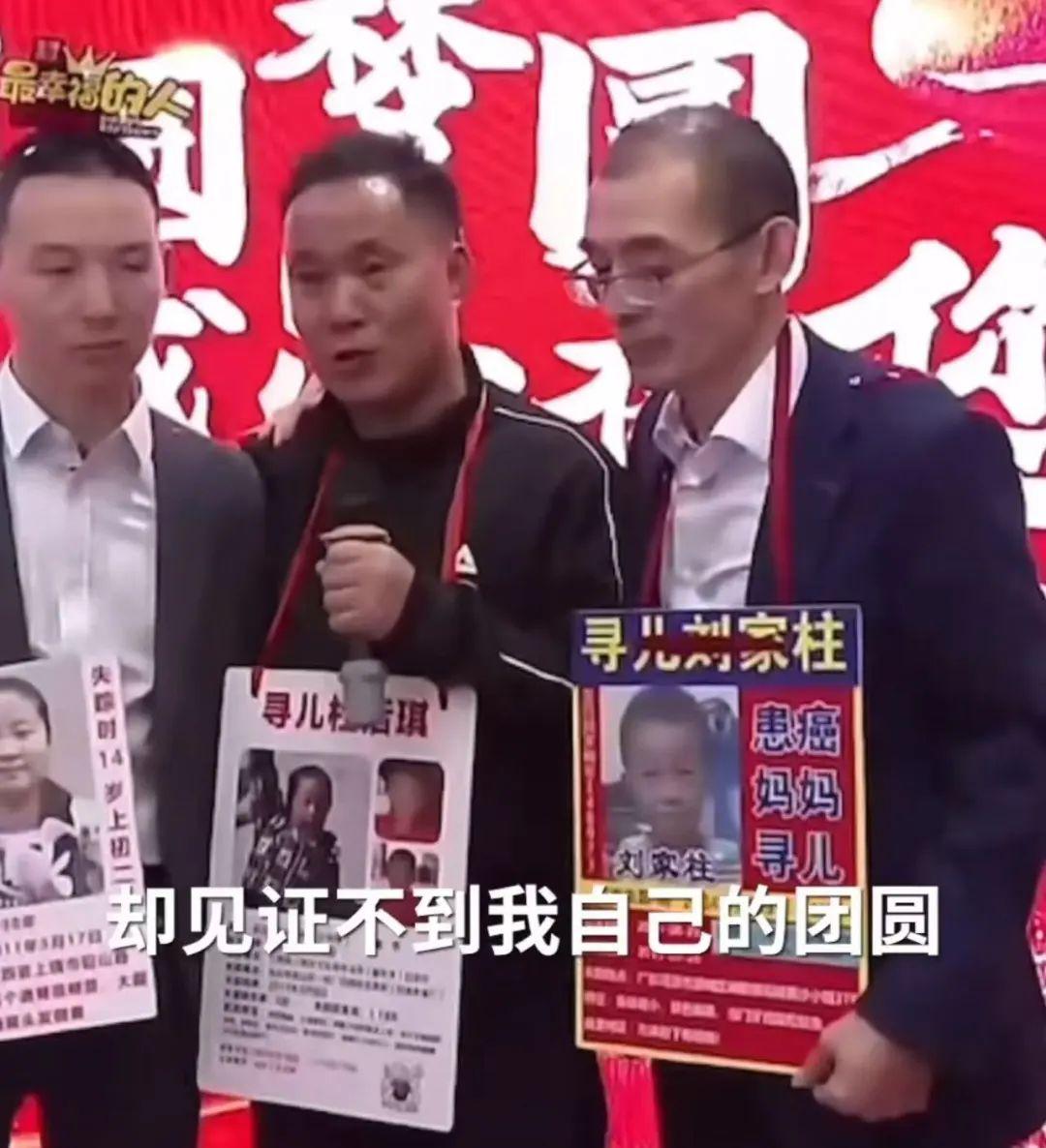 只剩自己沒有“上岸”，他在現場哽咽！眼神讓人心疼……