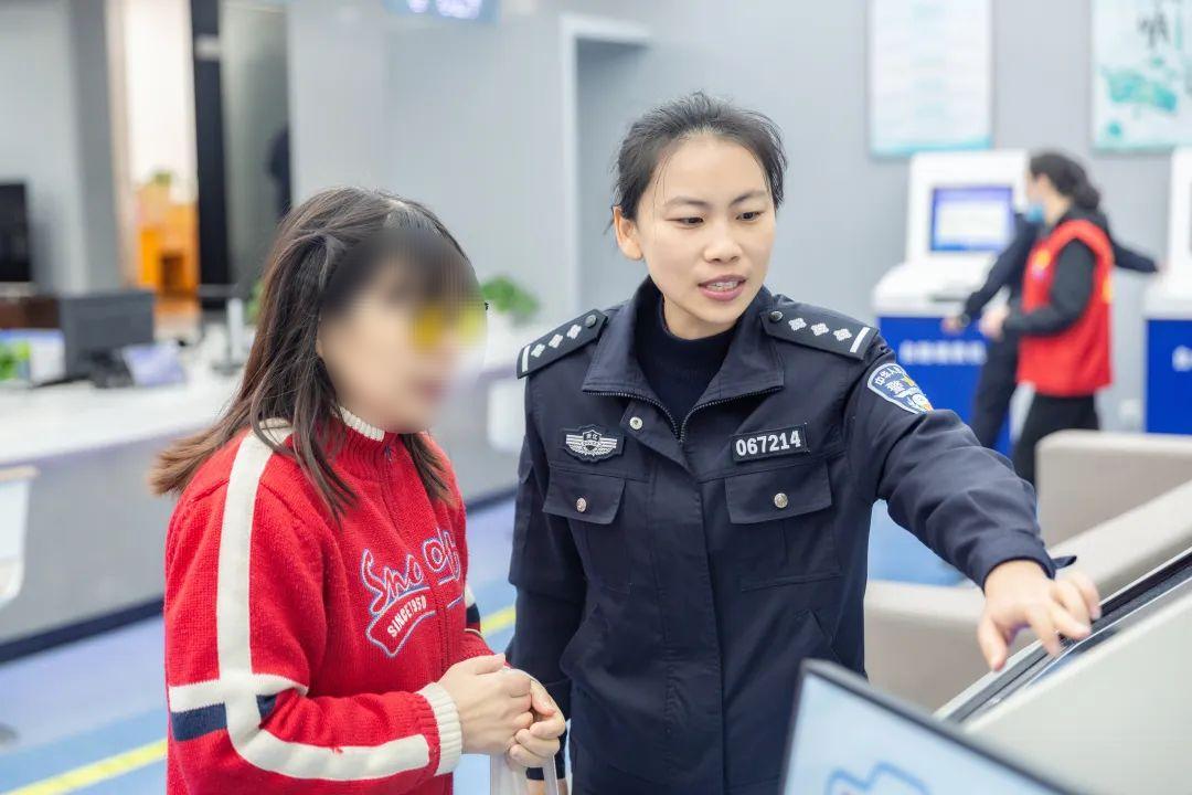“彆着急，我們受理”！警號067214，有人要向你……