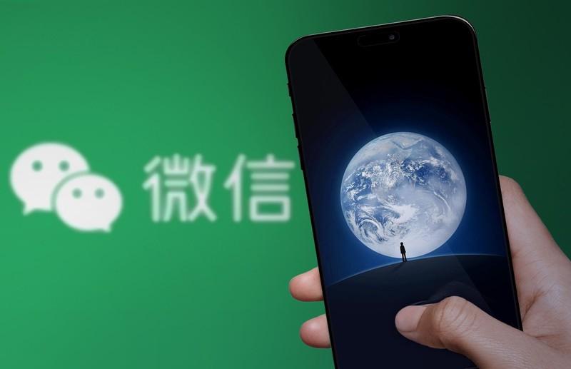 微信小遊戲：月活躍用戶數已突破5億大關
