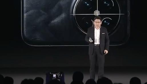 華爲Pocket 2手機發布 餘承東：小摺疊屏幕可以如直板機般平整