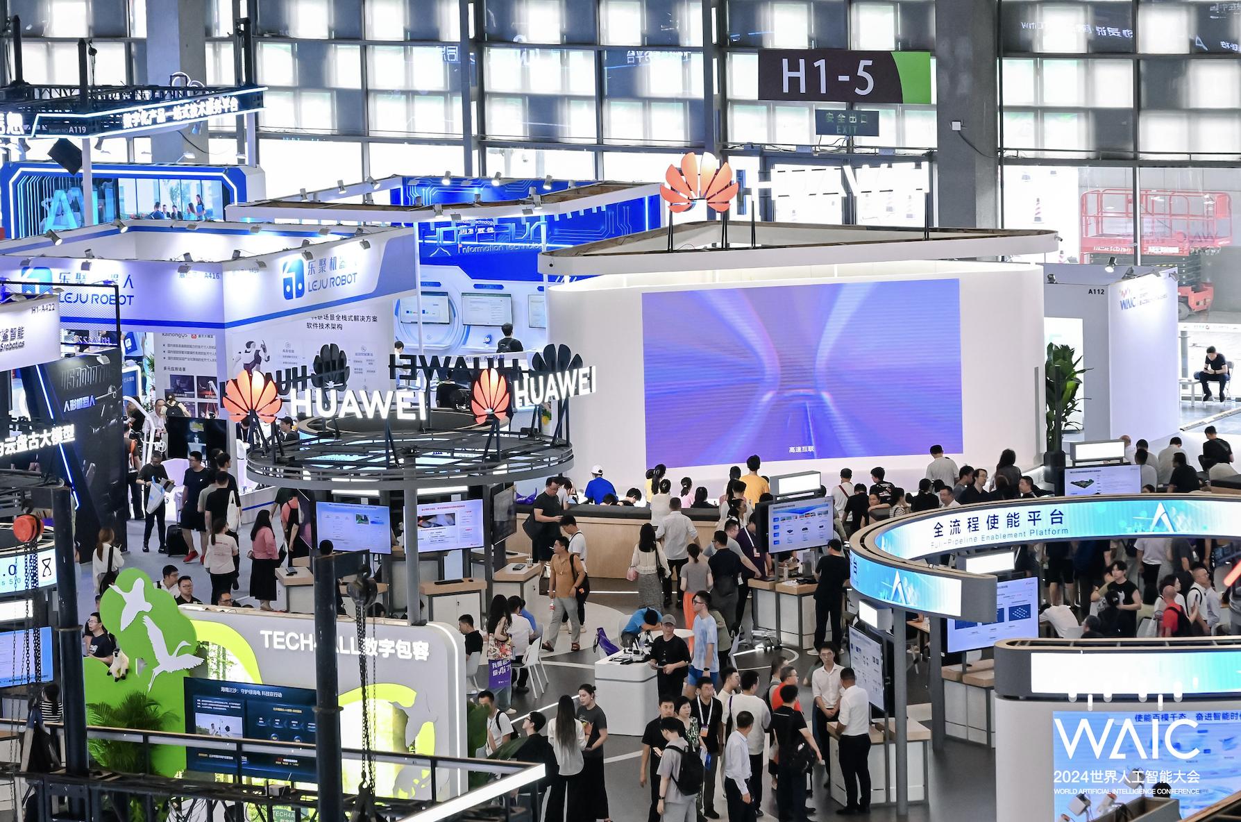 WAIC 2024：大模型進入場景應用深水區 未來發展仍需聚焦“人”