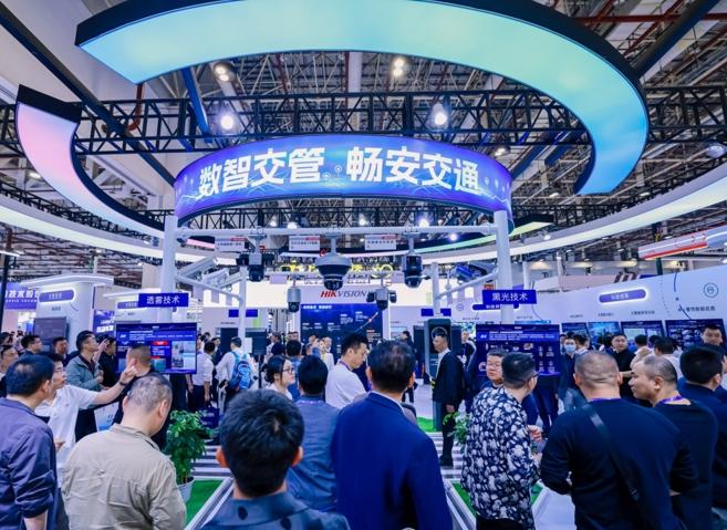 2024交博會：前沿技術齊亮相，智慧交通觸手可及