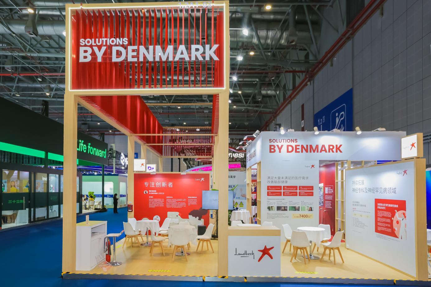 靈北亮相第八屆進博會 展示神經專科與神經罕見病領域創新成果