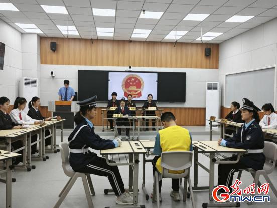 搞電詐有何後果？這場特殊的模擬庭審敲響法治警鐘