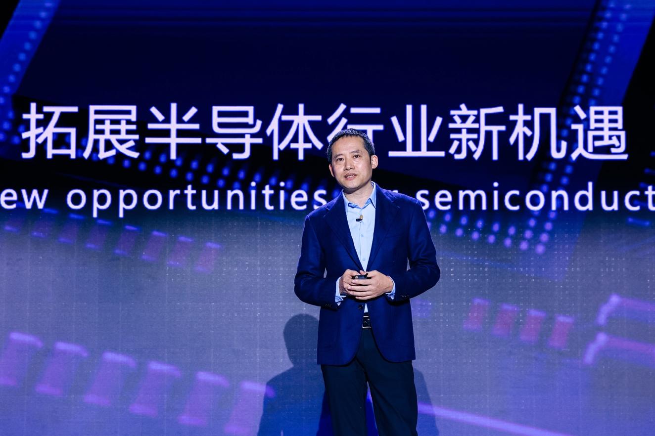 達摩院牽頭成立“無劍聯盟” 宣佈玄鐵處理器迭代升級