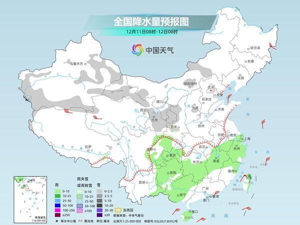 全國多地氣溫波動中下行 南方仍有大範圍陰雨天氣